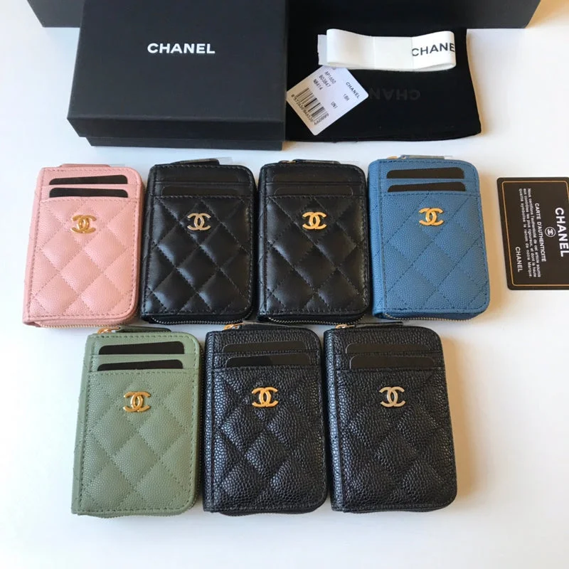 Chanel Handbag with Adjustable Strap for ComfortBC - CHANEL Bags - 072