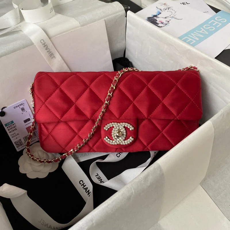 Chanel Limited Edition Handbag for CollectorsBC - CHANEL Bags - 1302