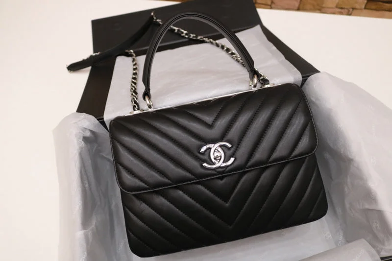 Chanel Quilted Leather Shoulder Bag for FashionistasBC - CHANEL Bags - 019