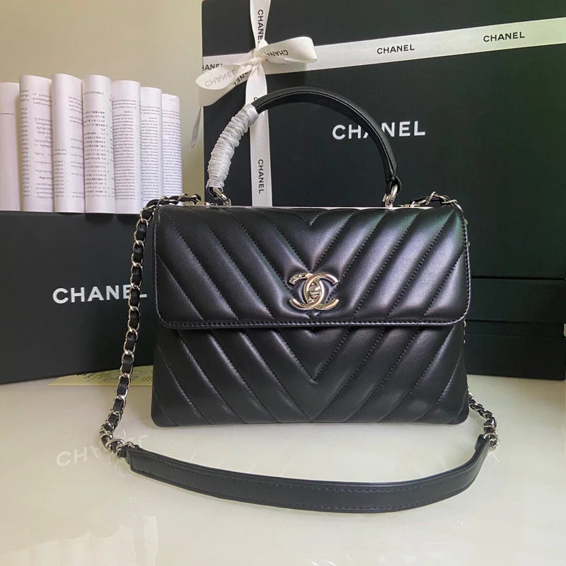 Chanel Medium Tote Bag for Office LadiesBC - CHANEL BAGS - 072