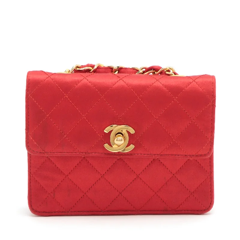 Chanel Lightweight Handbag for Daily ErrandsChanel Mini Matrasse Satin Chain Shoulder Bag Red Gold  1st