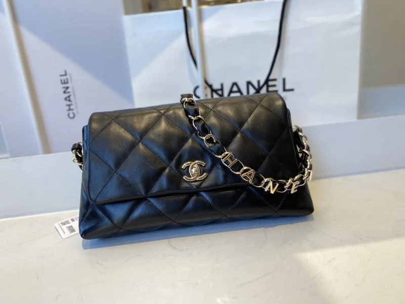 Chanel Limited Edition Handbag for CollectorsWF - Chanel Bags - 1824