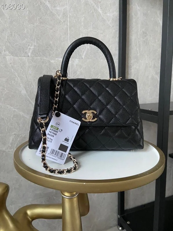 Chanel Small Crossbody Bag for TravelWF - Chanel Bags - 1794