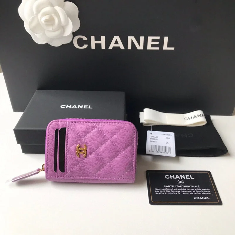 Chanel Small Crossbody Bag for TravelWF - Chanel Bags - 1842