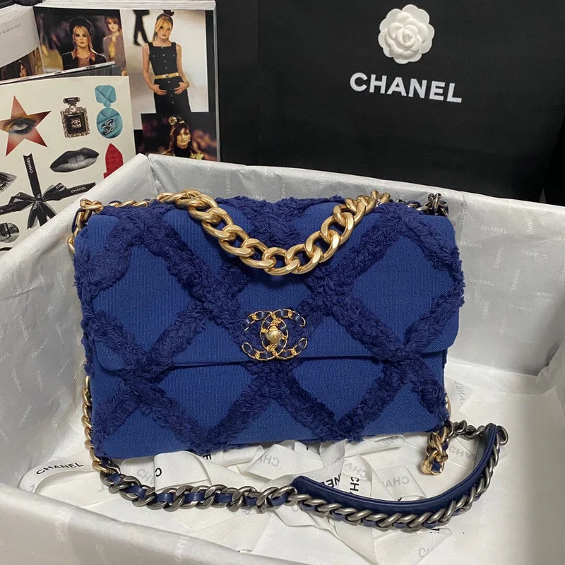 Chanel Quilted Leather Shoulder Bag for FashionistasWF - Chanel Bags - 1904